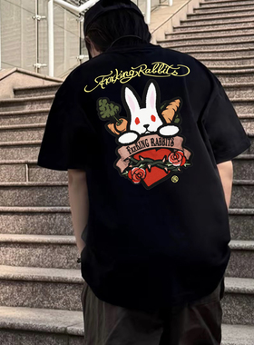 #FR2 Rabbit Holding Heart T-shirt 男女情侣美式复古短袖T恤