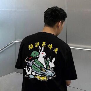 #FR2 New Year 2025 Rabbits Hoodie 蛇年限定男女美式短袖T恤