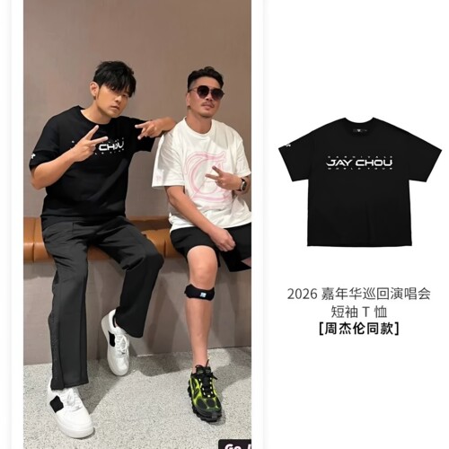 PHANTACi范特西周杰伦演唱会T恤