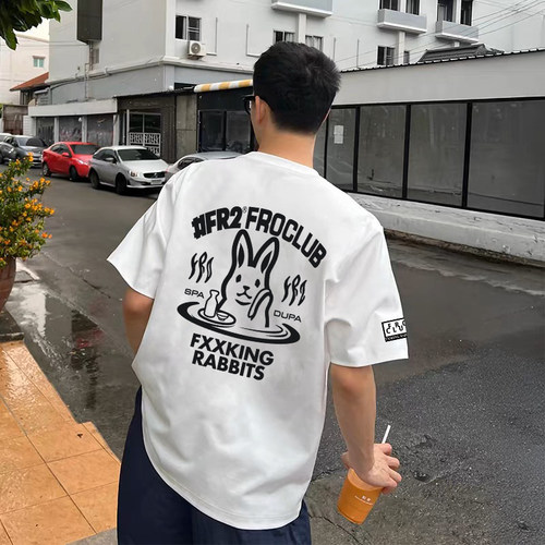 #FR2温泉联名情侣美式短袖T恤