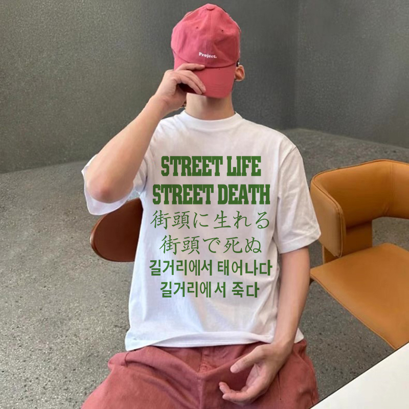 Vinkid（云梯）街头多语言短袖