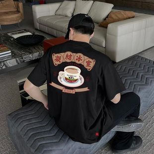 【CL】凝结冰室短袖T恤 「凝结冰室」期间限定系列 陈冠希主理T恤