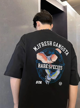 STA x MJFrehsc 顽童MJ116联名稀有种Tee美式休闲复古宽松印花T恤