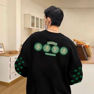 【CL】香港制造长袖T恤「凝结冰室」期间限定系列 陈冠希主理T恤