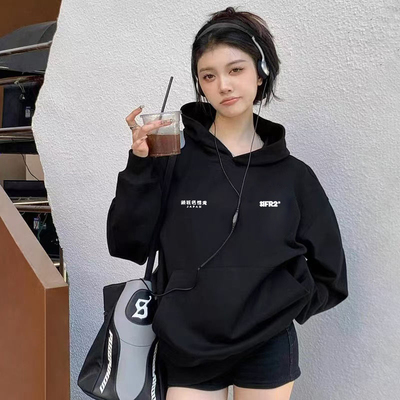 #FR2头狂色情兔美式复古连帽卫衣