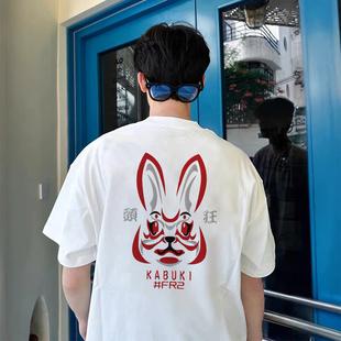 复古短袖 T恤 Rabbit 色情兔美式 Kabuki Embroidery FR2 shirt