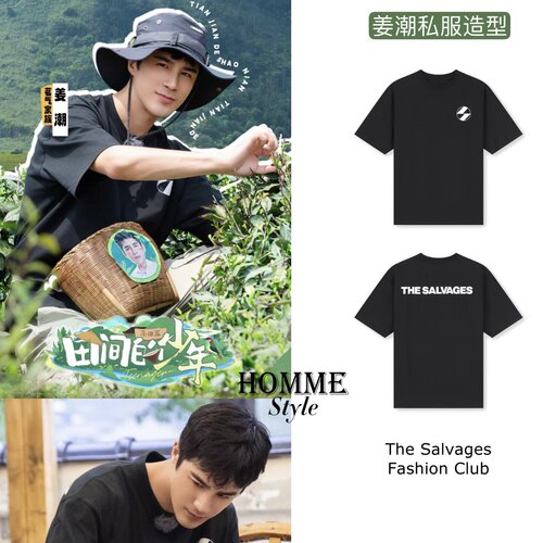 姜潮同款THESALVAGES美式短袖