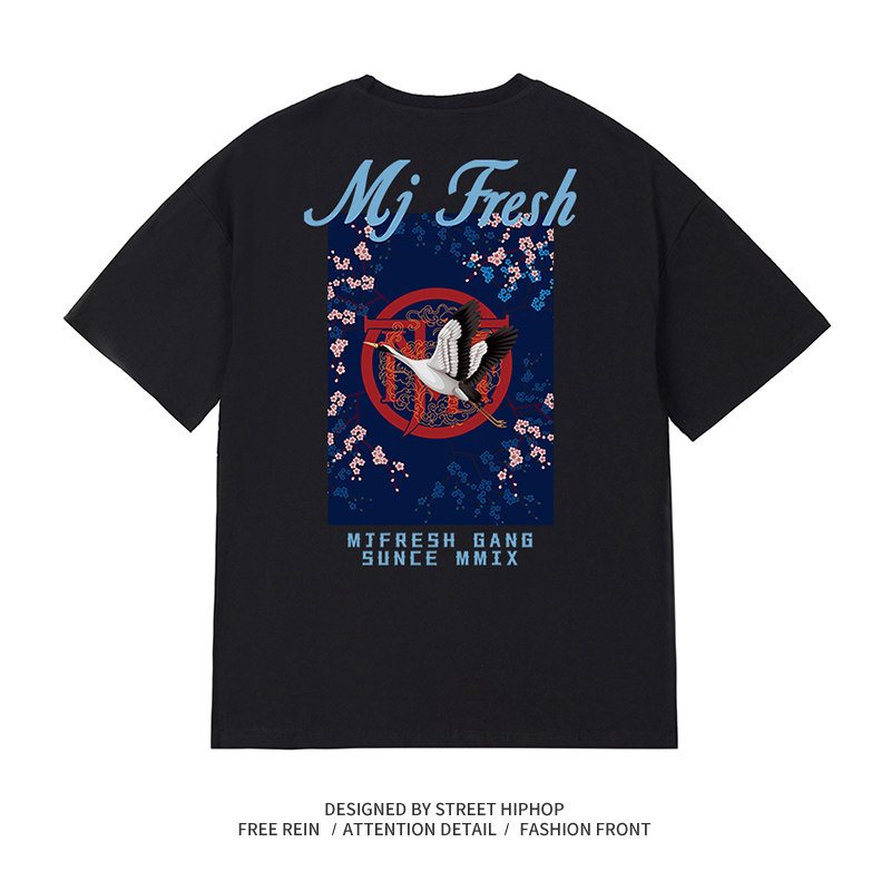 【顽童MJ116主理】MJ FRESH 2023新款logo潮牌印花圆领短袖T恤男