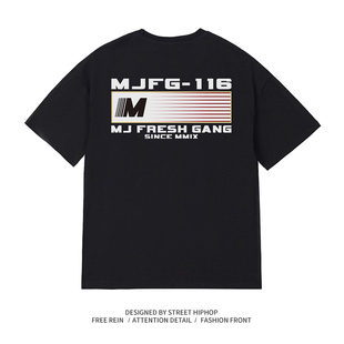 【顽童MJ116主理】MJ FRESH 2023新款logo潮牌印花圆领短袖T恤男