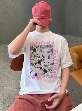 #FR2男女情侣美式复古短袖T恤