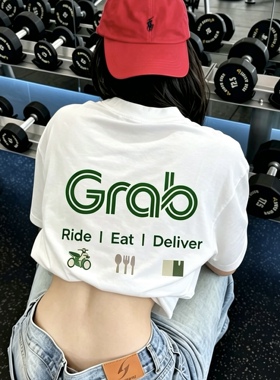 Grab东南亚纪念款美式复古街头国潮短袖T恤男女情侣同款打底衫