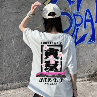 TBC x LB 联名东京JDM改装汽车文化印花男女情侣美式街头短袖T恤