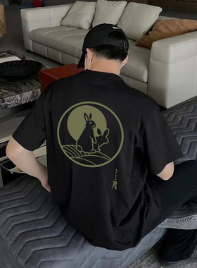 #FR2 New Year 2026SS 日本月咏店铺马年限定色情兔美式短袖T恤