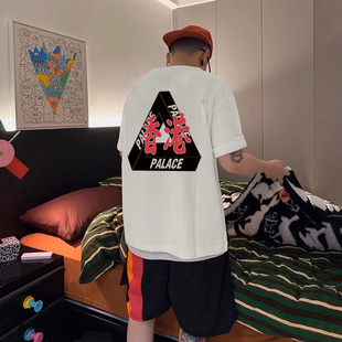 PALACE南华足球俱乐部联名款香港限定系列logo印花美式短袖T恤
