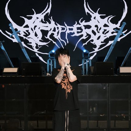 Capper同款 MerryWannaBe MWB我是谁系列剑与蔷薇经典美式短袖T恤