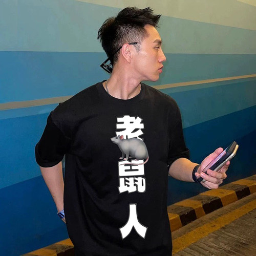 cartoonbox美式复古短袖T恤