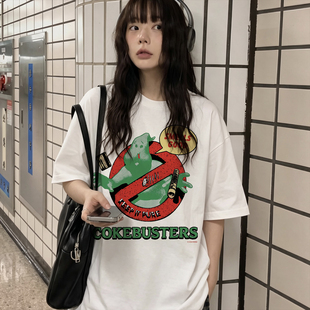 HOMEWARD BOUND 泰国品牌联名恶搞《抓鬼敢死队》男女美式短袖T恤