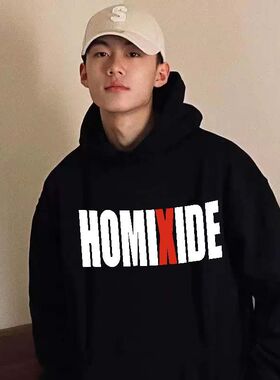 HOMIXIDE GANG HXGTEE说唱专辑美式复古男女情侣青春秋冬抓绒帽衫