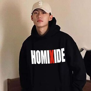 HOMIXIDE GANG HXGTEE说唱专辑美式复古男女情侣青春秋冬抓绒帽衫