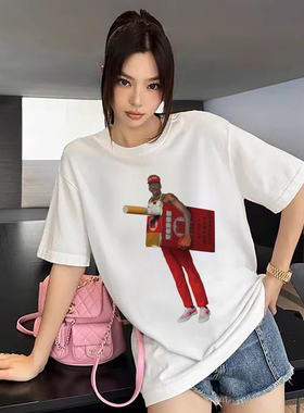 Tyler The Creator Don't Tap The Class BOXSET 美式复古短袖T恤