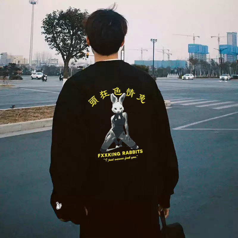 #FR2男女情侣美式抓绒圆领卫衣