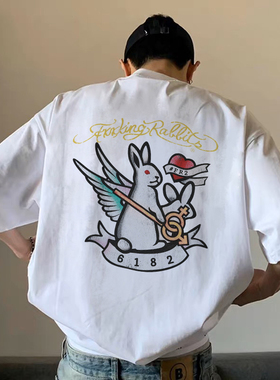#FR2 Frost Bleach Rabbits Tattoo Zip-up Hoodie 美式短袖T恤