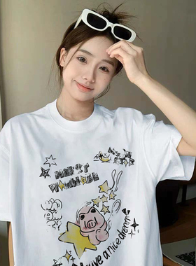 MerryWannaBe MWB capper同款做个好梦小猪涂鸦印花美式短袖T恤