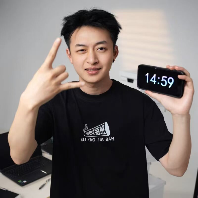 【准时落班】OMC潮牌粤语文化趣味打工人态度标语美式复古短袖T恤