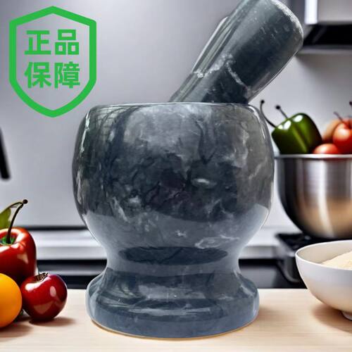 天然石头捣蒜神器家用手动捣蒜器蒜泥器捣蒜罐压蒜器擂钵蒜臼子