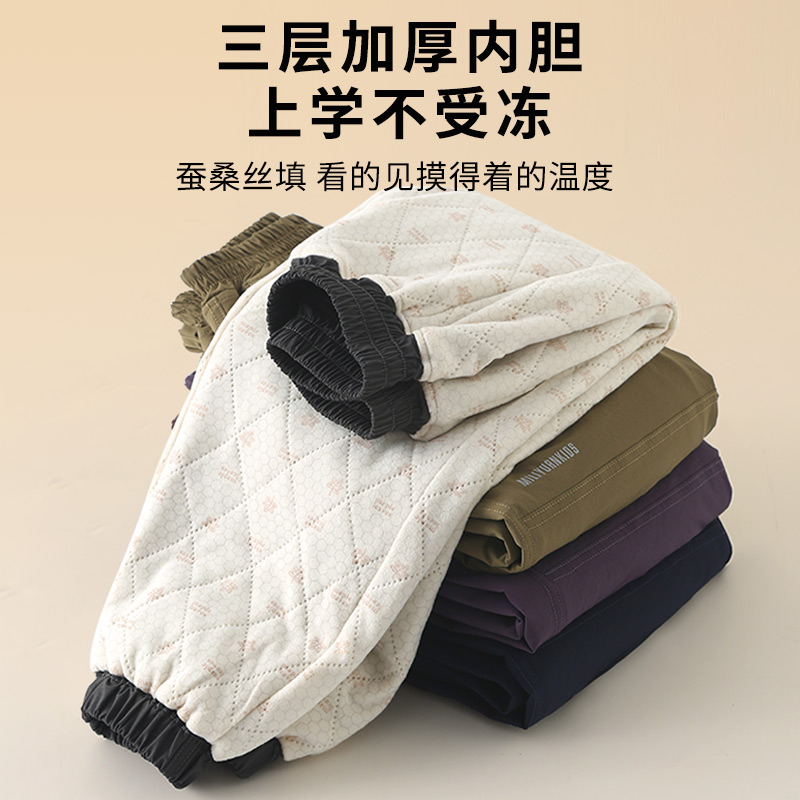 男童棉裤一条过冬儿童裤子冬季加厚保暖裤冬装宝宝三层夹棉运动裤