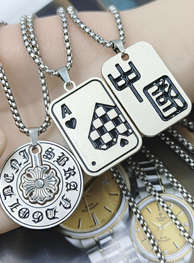 情侣黑桃A长项链男潮牌中国字样