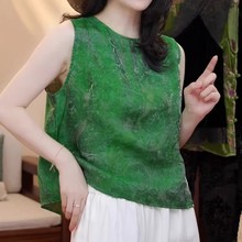 后背纽扣绿色无袖衬衫女轻奢高级感2025新款提花新中式国风上衣女