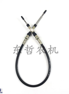 迪尔5-950拖拉机农机配件SJ19582推拉线全长93螺纹6原厂升降线