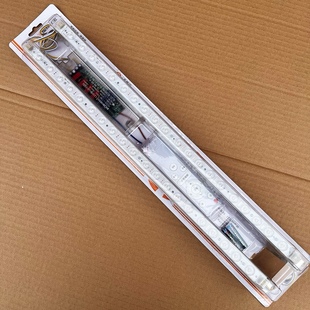 智辉光宝led灯条200w灯芯贴片客厅灯吸顶灯一拖十无级调光带遥控