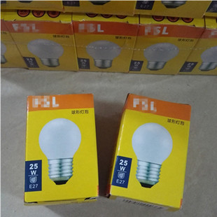 可调光白炽球型台灯壁灯钨丝灯泡25W40瓦透明磨砂球泡E27E14黄光