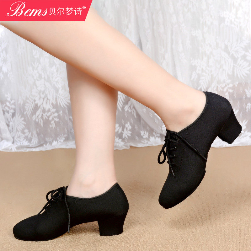 新款贝尔梦诗女教师练习连底方跟摩登舞鞋牛津布拉丁交谊舞平正品|ruв категории движение/йога/фитнес/фанаты товаров, танец/аэробика/гимнастика, латинский танец, латинский танец - от Buy2taobao.com для оказания профессиональной услуги покупки агента Taobao