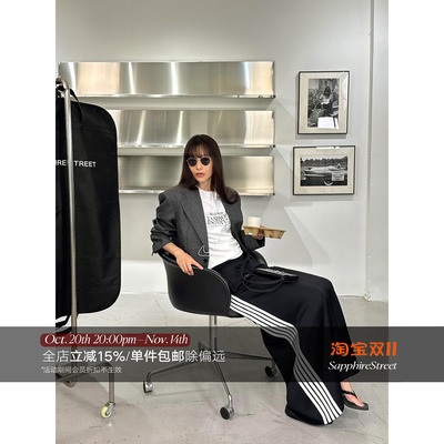 SapphireStreet条纹运动半裙