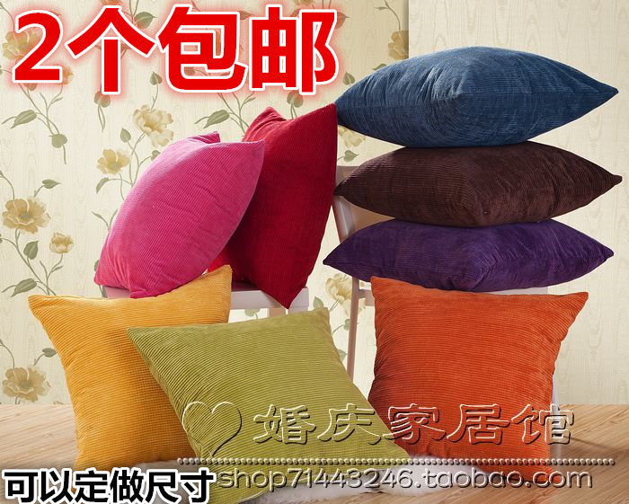 2个起包邮灯芯绒沙发定做尺寸