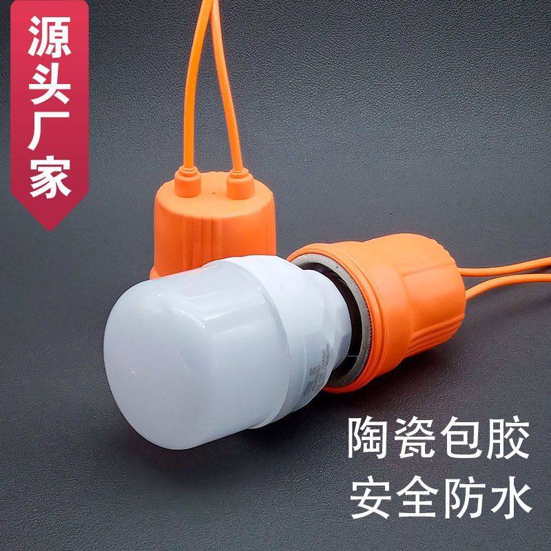户外节能灯带线吊灯头大棚养殖带线吊灯口防水灯头大灯座E27螺口