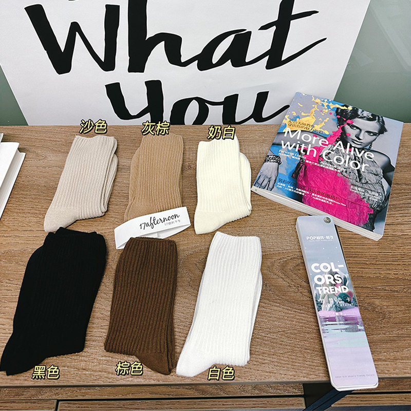 无限回购时髦BI备百搭中筒袜