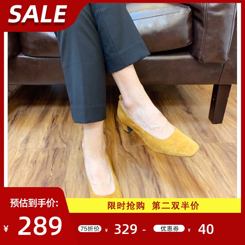 【断码清货】法式奶奶鞋Lux Seven复古小方头舒适通勤粗跟高跟鞋|msdalam kategori Kasut wanita, kasut rendah - dari Buy2taobao.com untuk memberikan perkhidmatan ejen Taobao profesional membeli