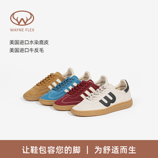 17号的下午| 韦恩 百搭德训鞋简约休闲鞋平底复古运动跑鞋男女鞋