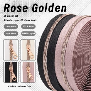 5号正穿玫瑰金尼龙箱包拉链 10个玫瑰金吉通头=1包 4.5米