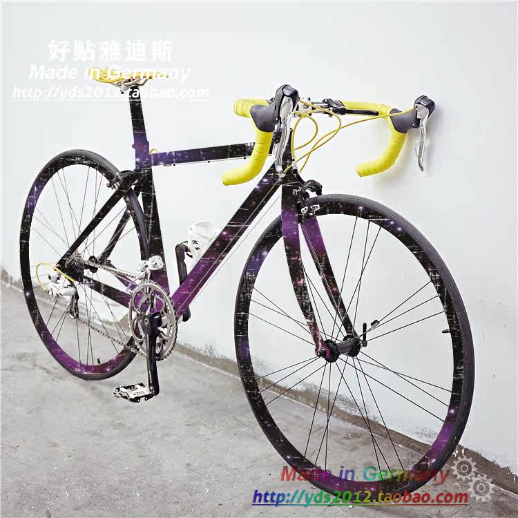 Décoration pour vélo - Ref 2282358 Image 3