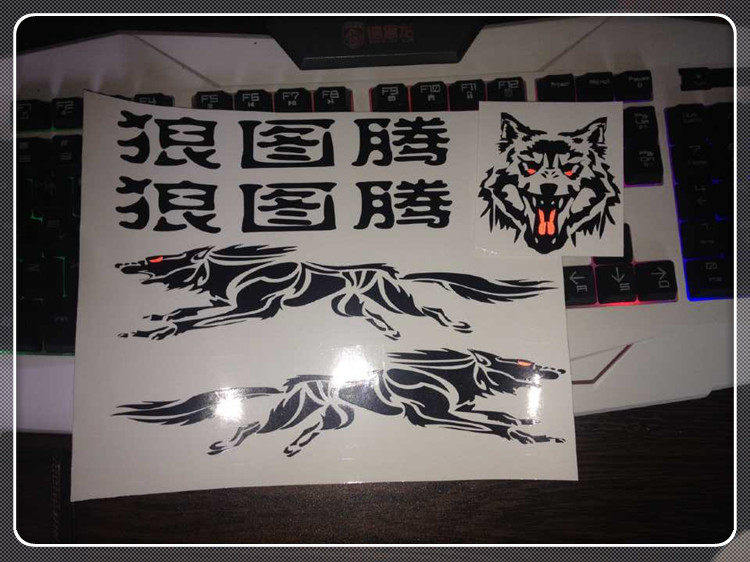 Déco pour vélo - Ref 2280018 Image 3