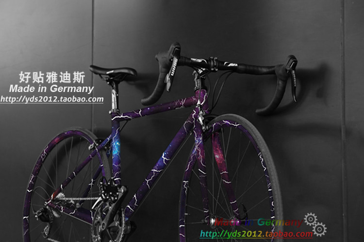 Décoration pour vélo - Ref 2282211 Image 1