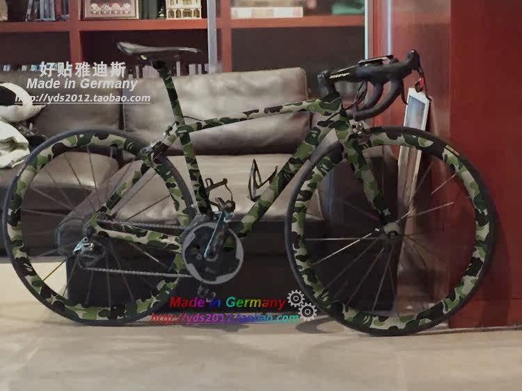 Déco pour vélo - Ref 2292177 Image 4