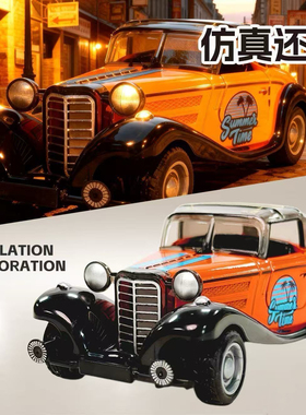 外贸尾货处理1:36经典奔驰540K老爷车模型仿真合金小汽车模型收藏