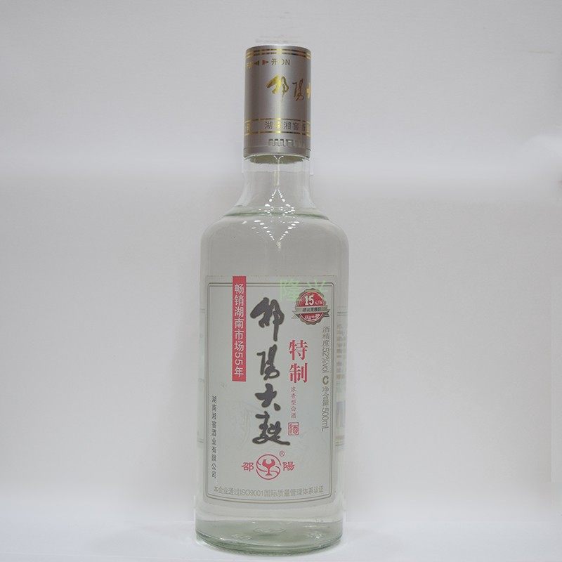 2015年邵阳大曲特制 52度浓香型500ml 纯粮陈年老酒下单2瓶起包邮