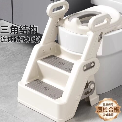 日本儿童马桶坐便器圈楼梯式